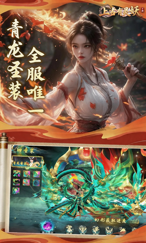 https://api.haichuanshouyou.com/static/uploads/20260626133058547.png