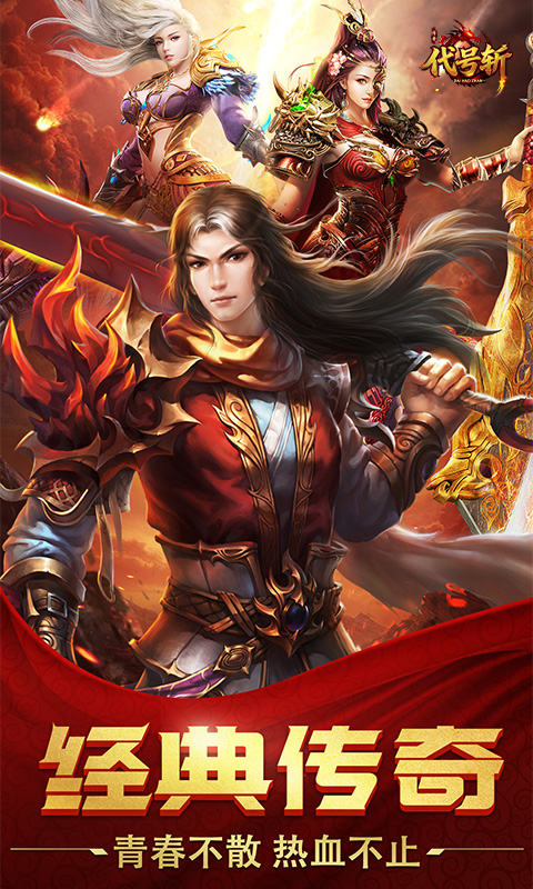 https://api.haichuanshouyou.com/static/uploads/20260626133356837.png