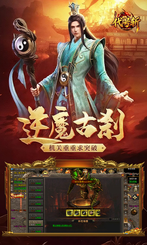 https://api.haichuanshouyou.com/static/uploads/20260626133357713.png