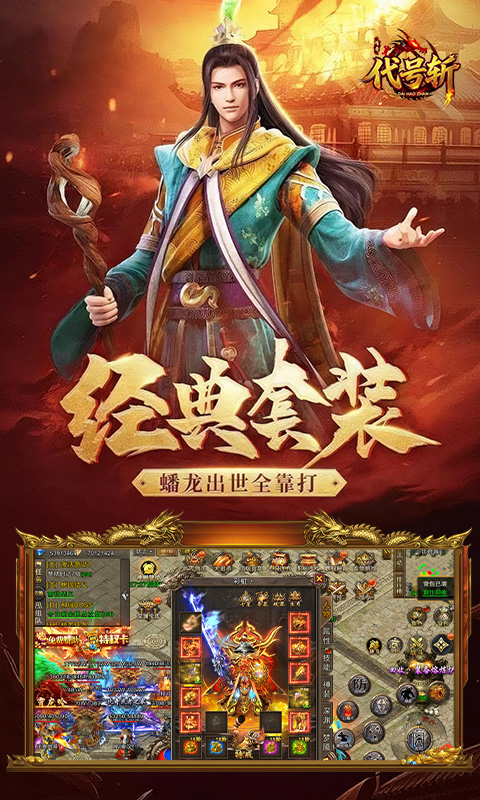 https://api.haichuanshouyou.com/static/uploads/20260626133357935.png
