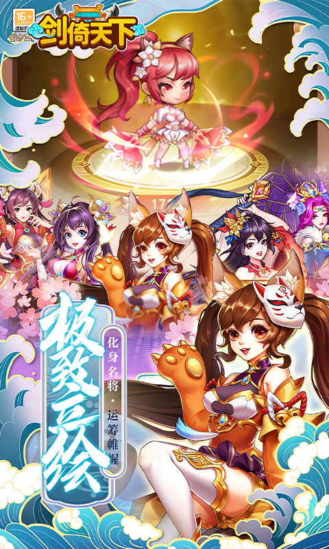 https://api.haichuanshouyou.com/static/uploads/20260626133514190.png