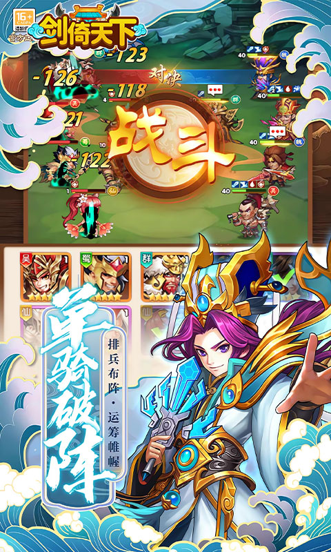 https://api.haichuanshouyou.com/static/uploads/20260626133514486.png