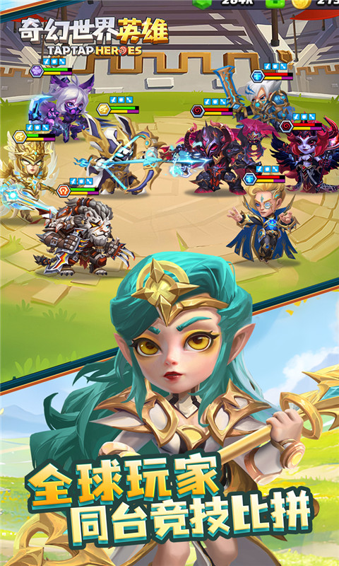 https://api.haichuanshouyou.com/static/uploads/20260626134258202.png