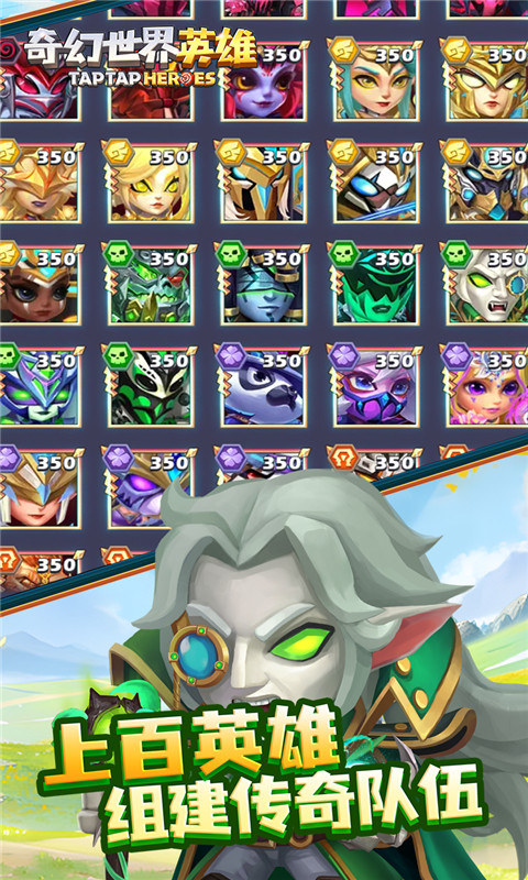 https://api.haichuanshouyou.com/static/uploads/20260626134258529.png