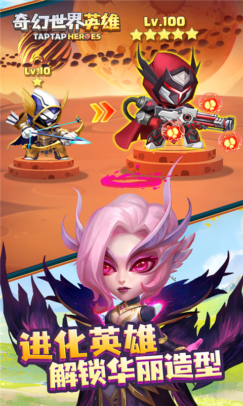 https://api.haichuanshouyou.com/static/uploads/20260626134258908.png