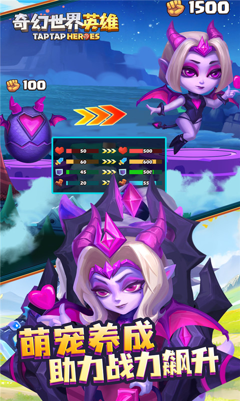 https://api.haichuanshouyou.com/static/uploads/20260626134259477.png