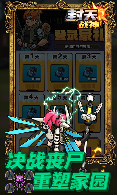 https://api.haichuanshouyou.com/static/uploads/20260626152236416.png