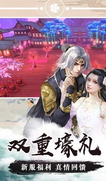 https://api.haichuanshouyou.com/static/uploads/20260630140842499.png