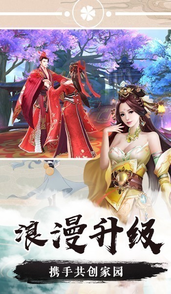https://api.haichuanshouyou.com/static/uploads/20260630140843160.png