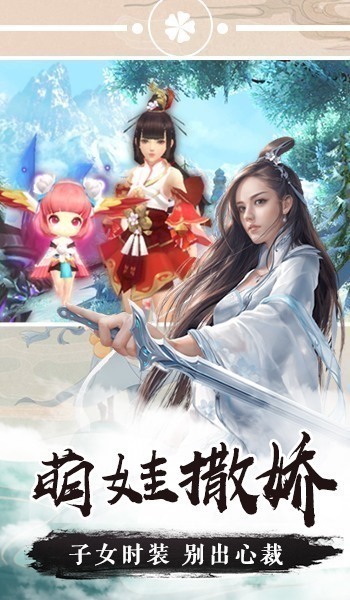 https://api.haichuanshouyou.com/static/uploads/20260630140843434.png