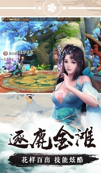 https://api.haichuanshouyou.com/static/uploads/20260630140843874.png