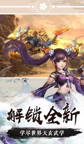 https://api.haichuanshouyou.com/static/uploads/20260630140843905.png