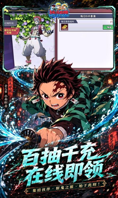 https://api.haichuanshouyou.com/static/uploads/20260630141226467.png