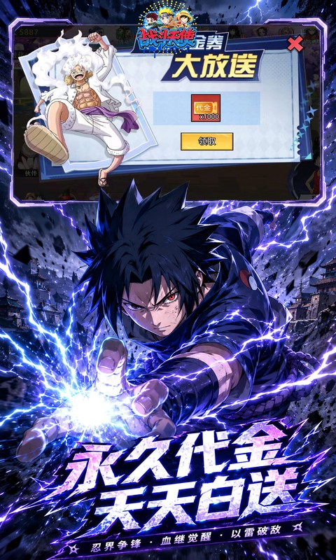 https://api.haichuanshouyou.com/static/uploads/20260630141226663.png