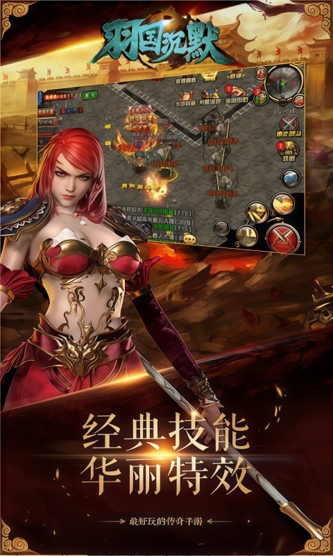 https://api.haichuanshouyou.com/static/uploads/20260630150006144.png