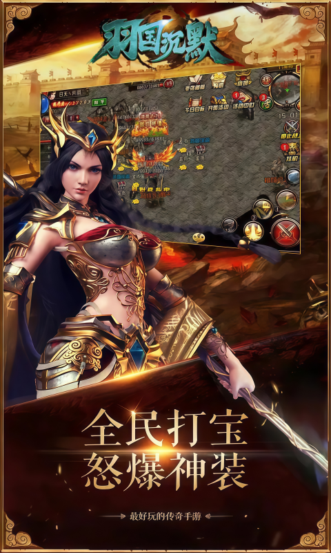https://api.haichuanshouyou.com/static/uploads/20260630150007927.png