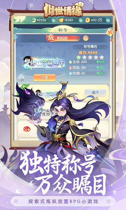 https://api.haichuanshouyou.com/static/uploads/20260701105111607.png