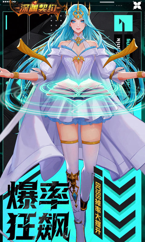 https://api.haichuanshouyou.com/static/uploads/20260701130642844.png