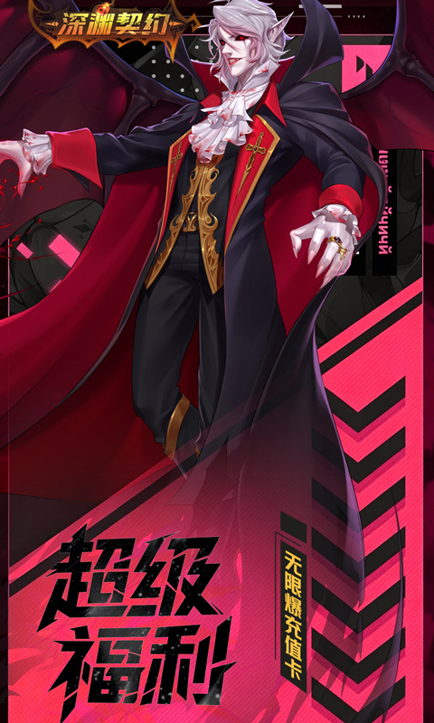 https://api.haichuanshouyou.com/static/uploads/20260701130643807.png