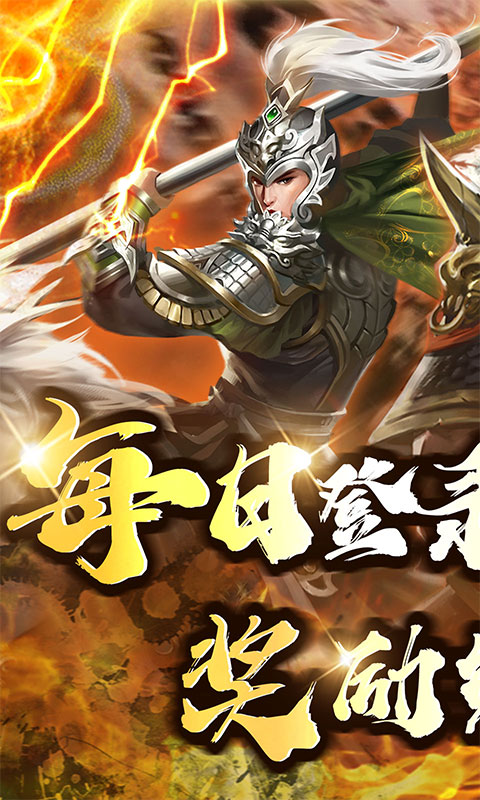 https://api.haichuanshouyou.com/static/uploads/20260701135754251.png