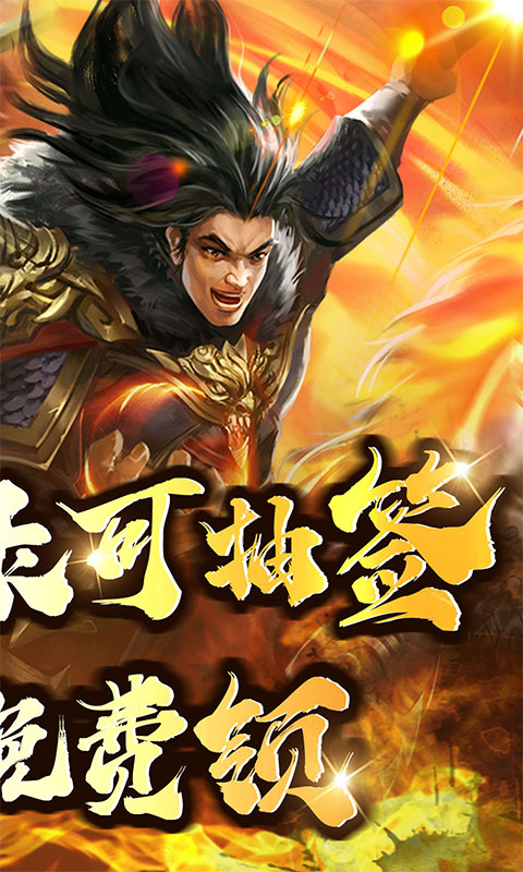 https://api.haichuanshouyou.com/static/uploads/20260701135754951.png