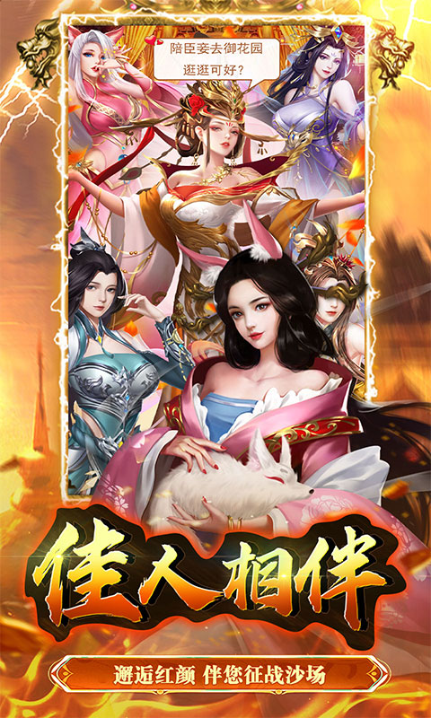 https://api.haichuanshouyou.com/static/uploads/20260701135755428.png