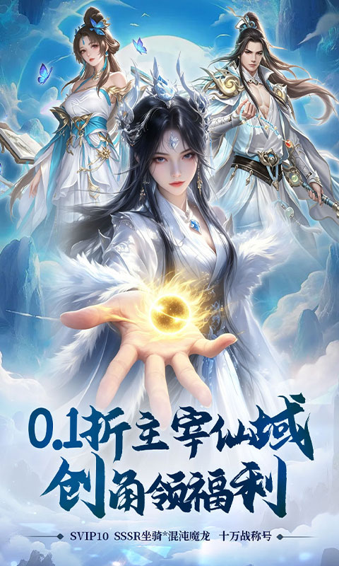 https://api.haichuanshouyou.com/static/uploads/20260703150535165.png