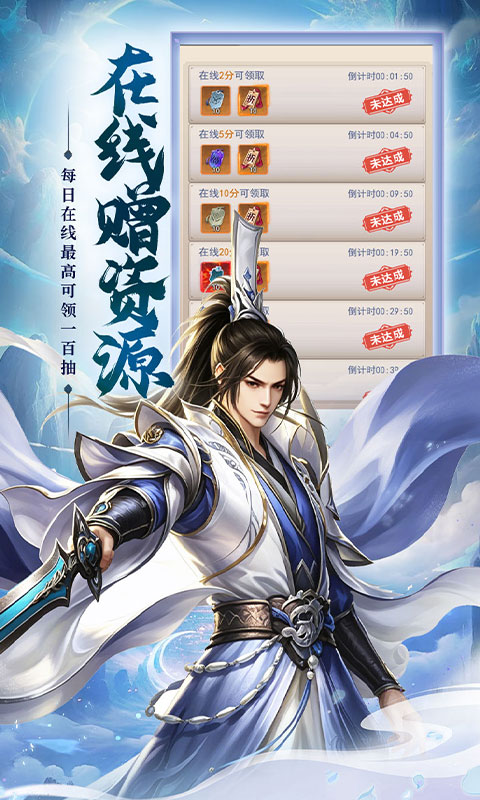 https://api.haichuanshouyou.com/static/uploads/20260703150536952.png