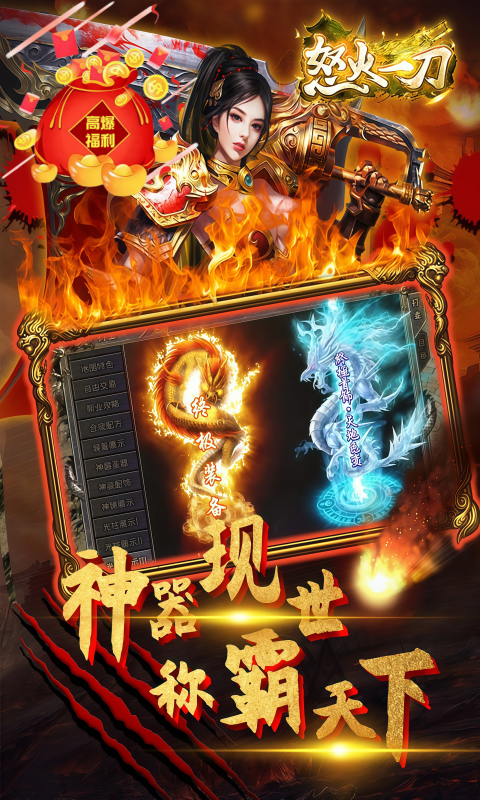 https://api.haichuanshouyou.com/static/uploads/20260706133525550.png