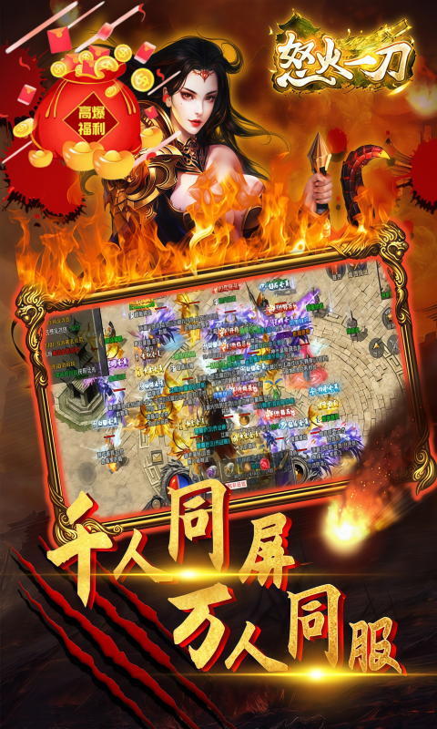 https://api.haichuanshouyou.com/static/uploads/20260706133525613.png