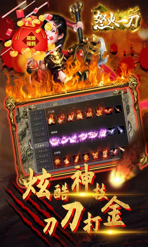https://api.haichuanshouyou.com/static/uploads/20260706133525625.png
