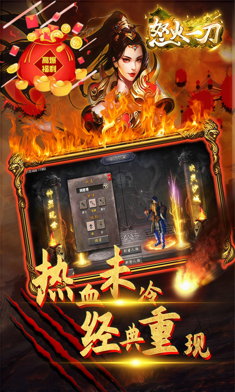 https://api.haichuanshouyou.com/static/uploads/20260706133525970.png
