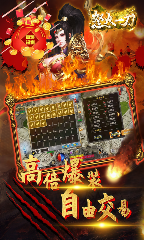 https://api.haichuanshouyou.com/static/uploads/20260706133526923.png