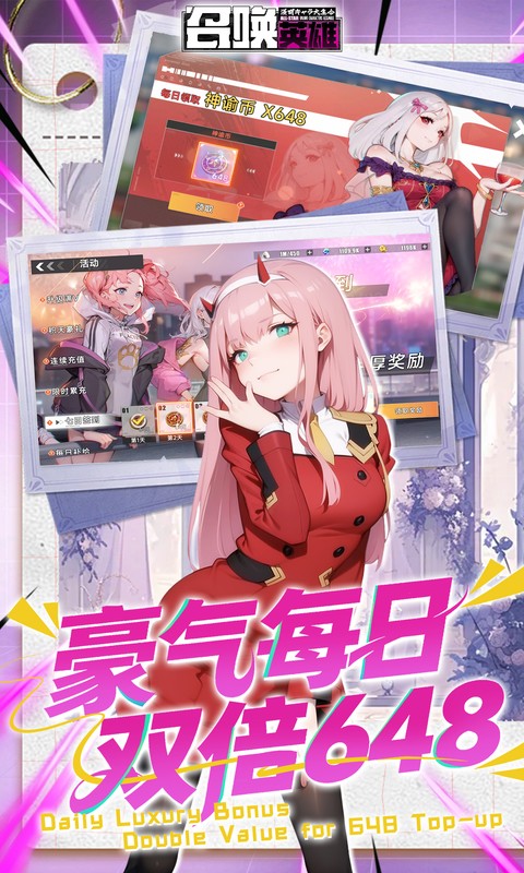 https://api.haichuanshouyou.com/static/uploads/20260706134056458.png
