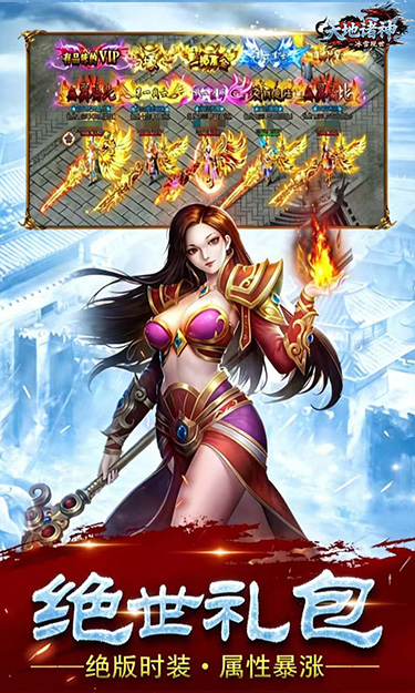 https://api.haichuanshouyou.com/static/uploads/20260706140515190.png