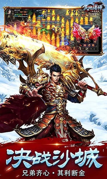 https://api.haichuanshouyou.com/static/uploads/20260706140515443.png