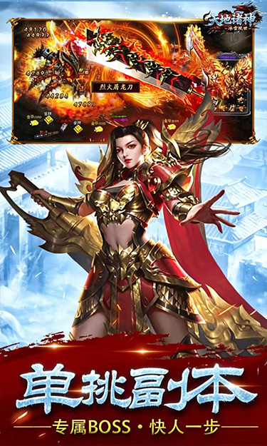 https://api.haichuanshouyou.com/static/uploads/20260706140515552.png