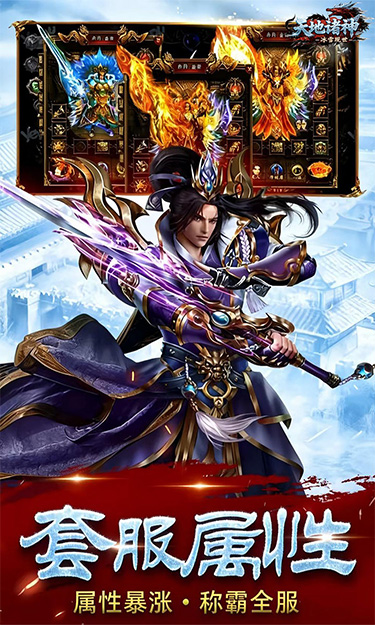 https://api.haichuanshouyou.com/static/uploads/20260706140515566.png