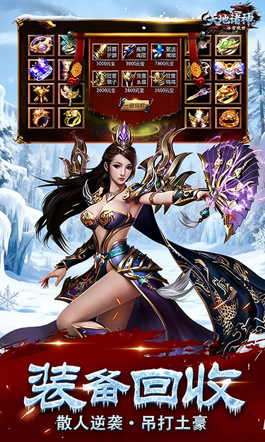 https://api.haichuanshouyou.com/static/uploads/20260706140515857.png