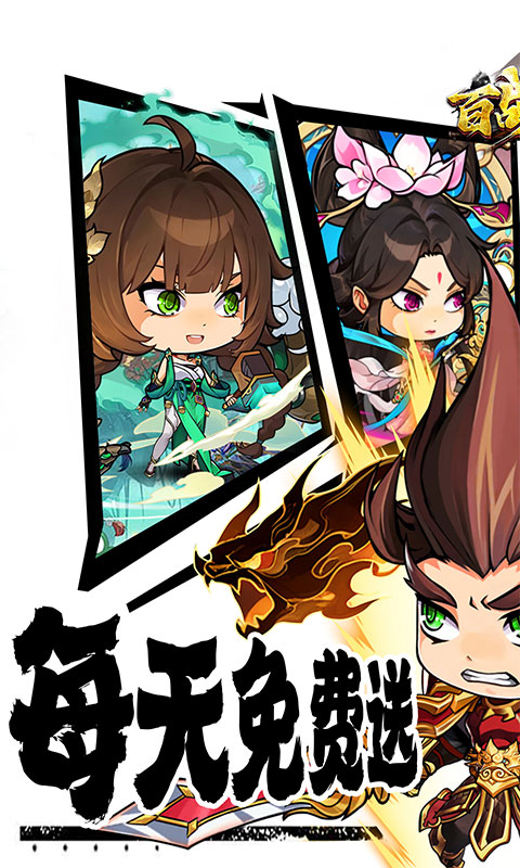 https://api.haichuanshouyou.com/static/uploads/20260706140749688.png