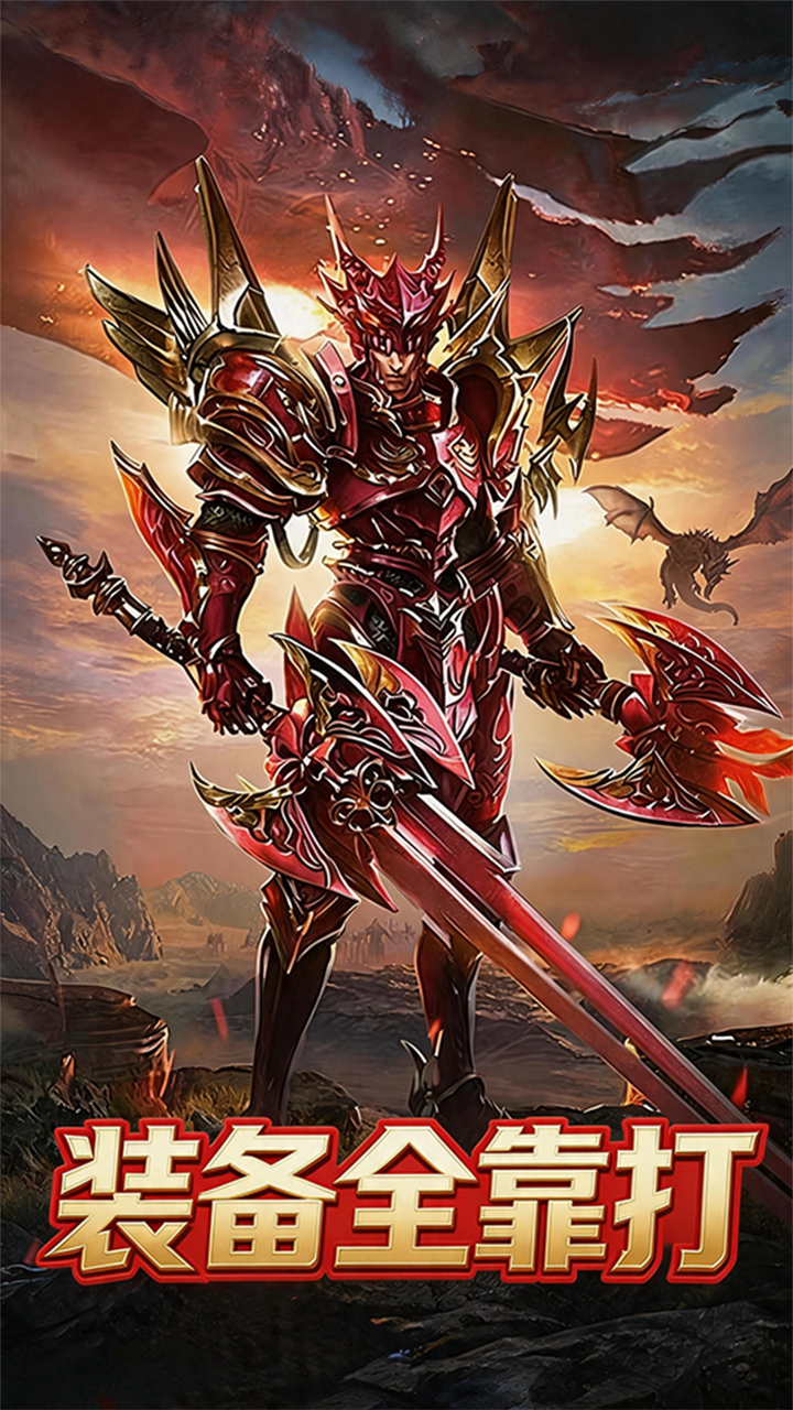 https://api.haichuanshouyou.com/static/uploads/20260707151826151.png