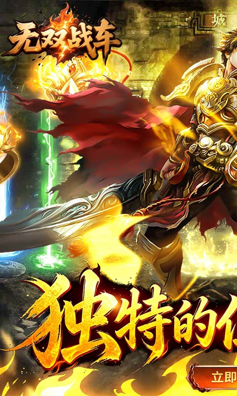 https://api.haichuanshouyou.com/static/uploads/20260707171451321.png