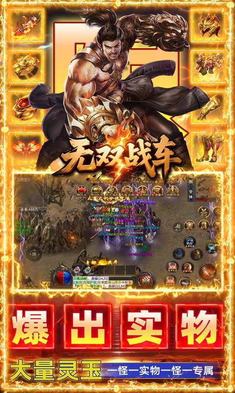 https://api.haichuanshouyou.com/static/uploads/20260707171451453.png