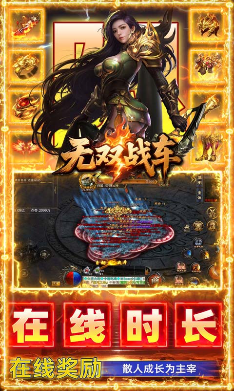 https://api.haichuanshouyou.com/static/uploads/20260707171451828.png