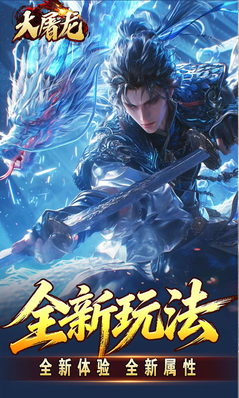 https://api.haichuanshouyou.com/static/uploads/20260707171619152.png