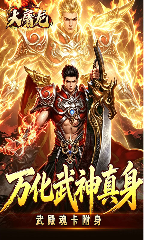 https://api.haichuanshouyou.com/static/uploads/20260707171619703.png