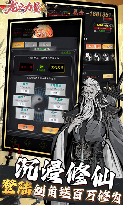 https://api.haichuanshouyou.com/static/uploads/20260707214139584.png