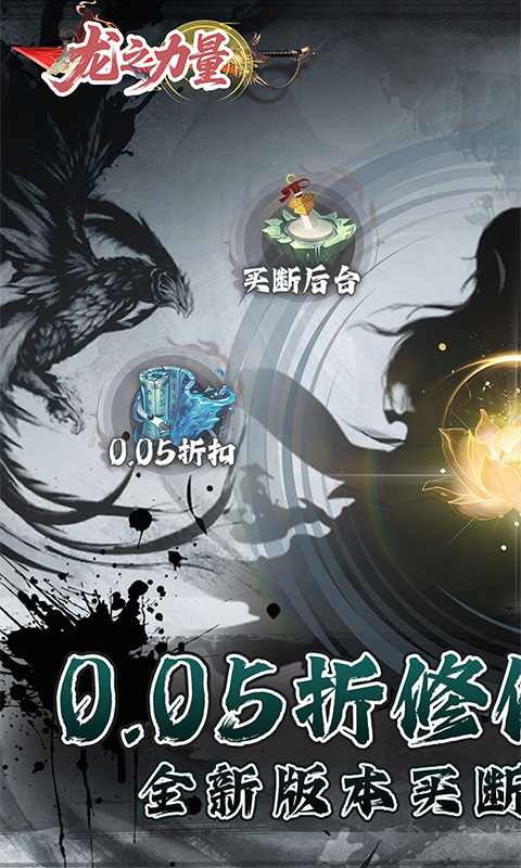 https://api.haichuanshouyou.com/static/uploads/20260707214139870.png