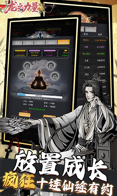 https://api.haichuanshouyou.com/static/uploads/20260707214139878.png
