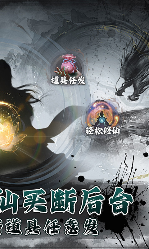 https://api.haichuanshouyou.com/static/uploads/20260707214139928.png